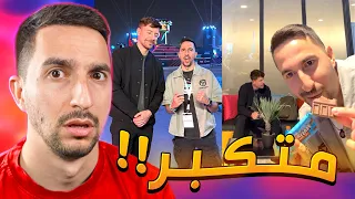 تجربتي الشخصية مع مستر بيست 