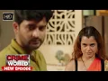 Lagu गड़बड़ दुल्हन  |  Crime World | Garam Masala