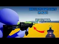 Weapon System Series Part-3 Basic ADS System In Alsv4 IronSights