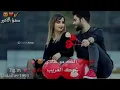 شوقي الك موعادي شوق الغريب//....