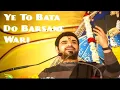 Download Lagu Teri Daya Par Ye Jeevan Hai Mera // Teri Daya Par Ye Jeevan hai Mera Bhajan