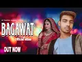 Download Lagu BAGAWAT (Official Video) - Narender Bhagana | Sanket Upadhyay \u0026 Sonika Singh | Haryanvi Songs 2024