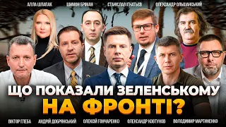 Зеленський, Драпатий та Хмара відвідали бійців операції "Вівальді": ефір Вечір.LIVE - 290x160