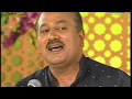 Lagu Punjabi song by Ghulam Abbas pyar mera Emaan rahvay ga