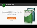 SocksEscort com introduction guide