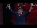 เธอปันใจ - อิน บูโดกัน | The Wall Song ร้องข้ามกำแพง