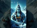 Download Lagu Mahamrityunjaya Mantra | 108 Times | शिव mahadev जाप से हर संकट का नाश #shorts #viral #trending