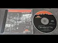 The Sound Of Cleveland City (1994)