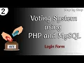 Voting System using PHP and MySQL Tutorial - 2 Login form