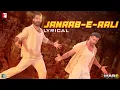 Download Lagu Lyrical | Janaab-e-Aali Song | War 2 | Hrithik Roshan, NTR | Pritam, Sachet Tandon, Saaj B, Amitabh