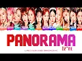 Download Lagu IZONE (아이즈원) - \