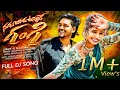 Download Lagu NUVU YAADA UNNAVE GANGI || FOLK DJ SONG || DJ PAVAN CHINTU DJ ANAND SMILEY