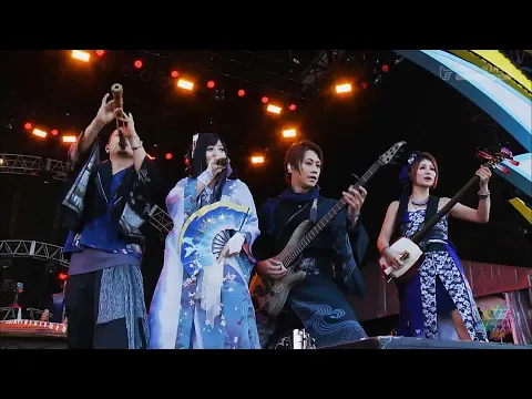 Download MP3 Wagakki Band - Inazuma Rock Fes. 2018