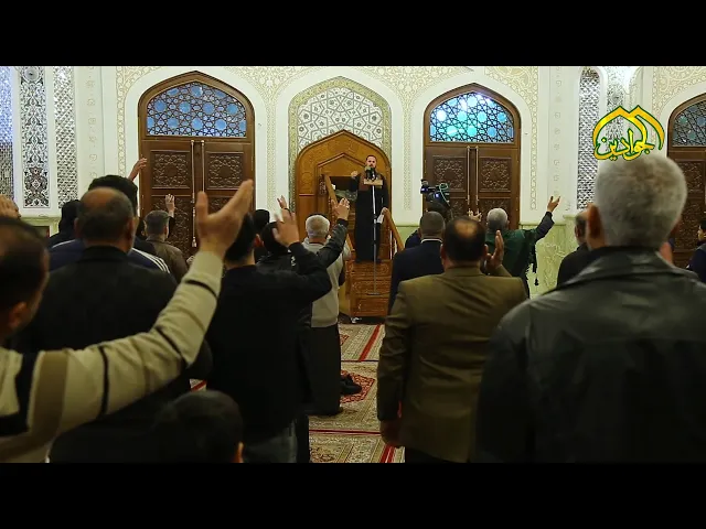 ⁣#تقرير - مجالس العزاء في العتبة الكاظمية المقدسةلذكرى أستشهاد السيدة فاطمة الزهراء ( عليها السلام )