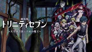 Download Trinity Seven Movie 2: Tenkuu Toshokan to Shinku no Maou (Ending) MP3