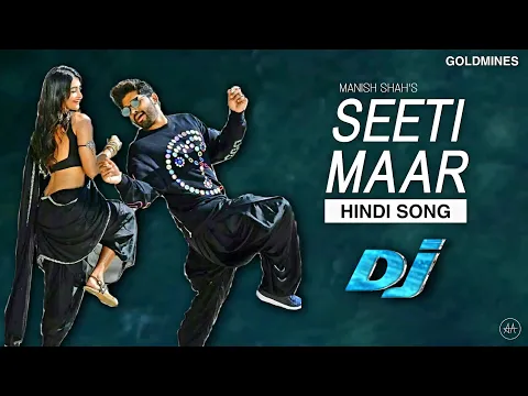 Download MP3 Seeti Maar | Duvvada Jagannatham | Hindi Song | Allu Arjun | Pooja Hegde | AA17 | Goldmines | 2022