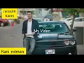 Ayoub bg :راني ندمان ياعمري