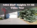 4892 Bluff Heights Trail SE Prior Lake - Rental Tour