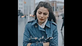 اصيل هميم   يسألون عنك من يسألون    ما تهزني اكسبلور                     اغاني         لايك حالات دندنها