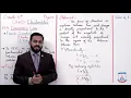 Class 10 - Physics