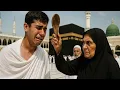 Lagu Haj ke Dauran Ek Maa Ki Madina Mein baddua Ya Allah Mera Beta Mar Jaaye l Iman Voice