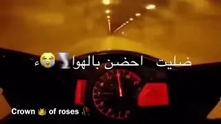 وحدي بقيت اتخيلك امشي وابوس بصورتك 