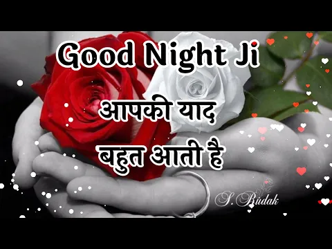 Download MP3 Good night shayari 🌹 Good night status 🌹 Good night video