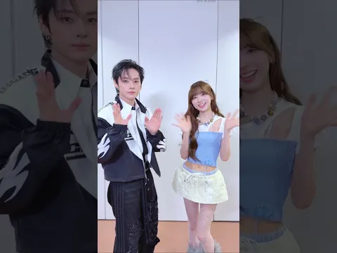 Lee Know & NiziU Miihi "New Emotion"