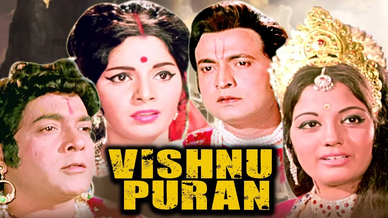 Vishnu Puran | Full Movie | Hindi Devotional Movie | Mythological Movie