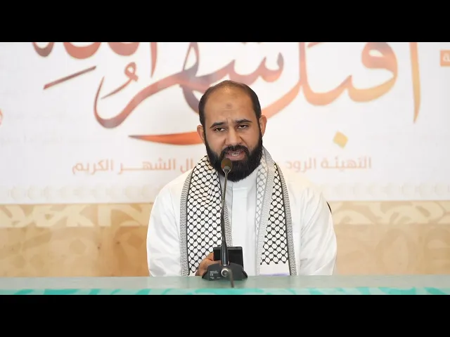 ⁣خطبة النبي الأكرم (ص) - الرادود كميل عاشور