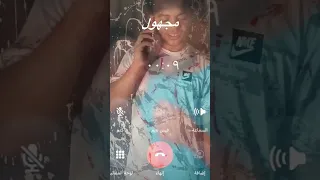 انا لبسي الشيك غرك فيا وشوفتني فرفور ترند  انا لبسي الشيك غرك فيا وشوفتني فرفور ترند