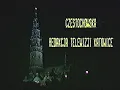 Download Lagu Program lokalny Częstochowy. Przygotowania miasta do Światowych Dni Młodzieży. 2.08.1991