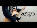 aespa 에스파 - Girls / Guitar Cover
