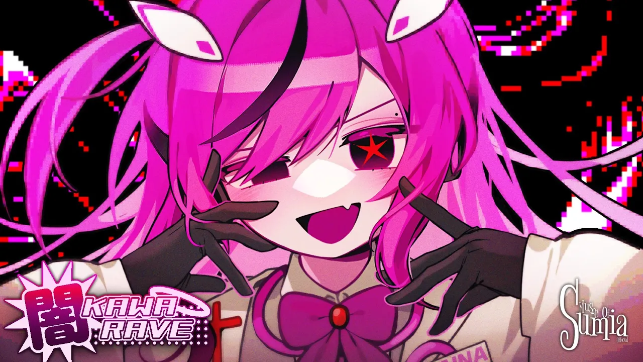 「や」から始まるタイトルのボカロ曲まとめ