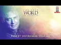 Raga Bhairavi | Pandit Shiv Kumar Sharma (Album: The Last Word In Santoor) | Music Today