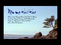 Download Lagu Xin mẹ thứ tha