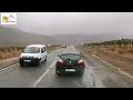 الاجواء ممطرة⛈️⛈️ باجمل أغنية خديجة اطلس مع مولاي نورالدين