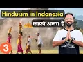 Lagu Different HINDUISM in Indonesia [ Famous Ubud Temples ] Bali Vlog