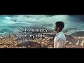Ali Zafar I Hamd-o-Naat (Voice Only) I English Lyrical Video Of Hamd-o-Naat By Ali Zafar