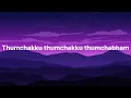 Muthumani song lyrics | Dorothy | Ilayaraja 