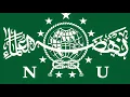 Download Lagu LAMBANG NU