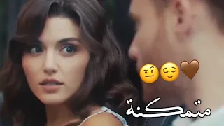 انا متمكنة ومش ممكنة   حالات واتساب غرور وكبرياء صبية  ستوريات انستا حب وغرام      لميس كان متمكنة   دندنها