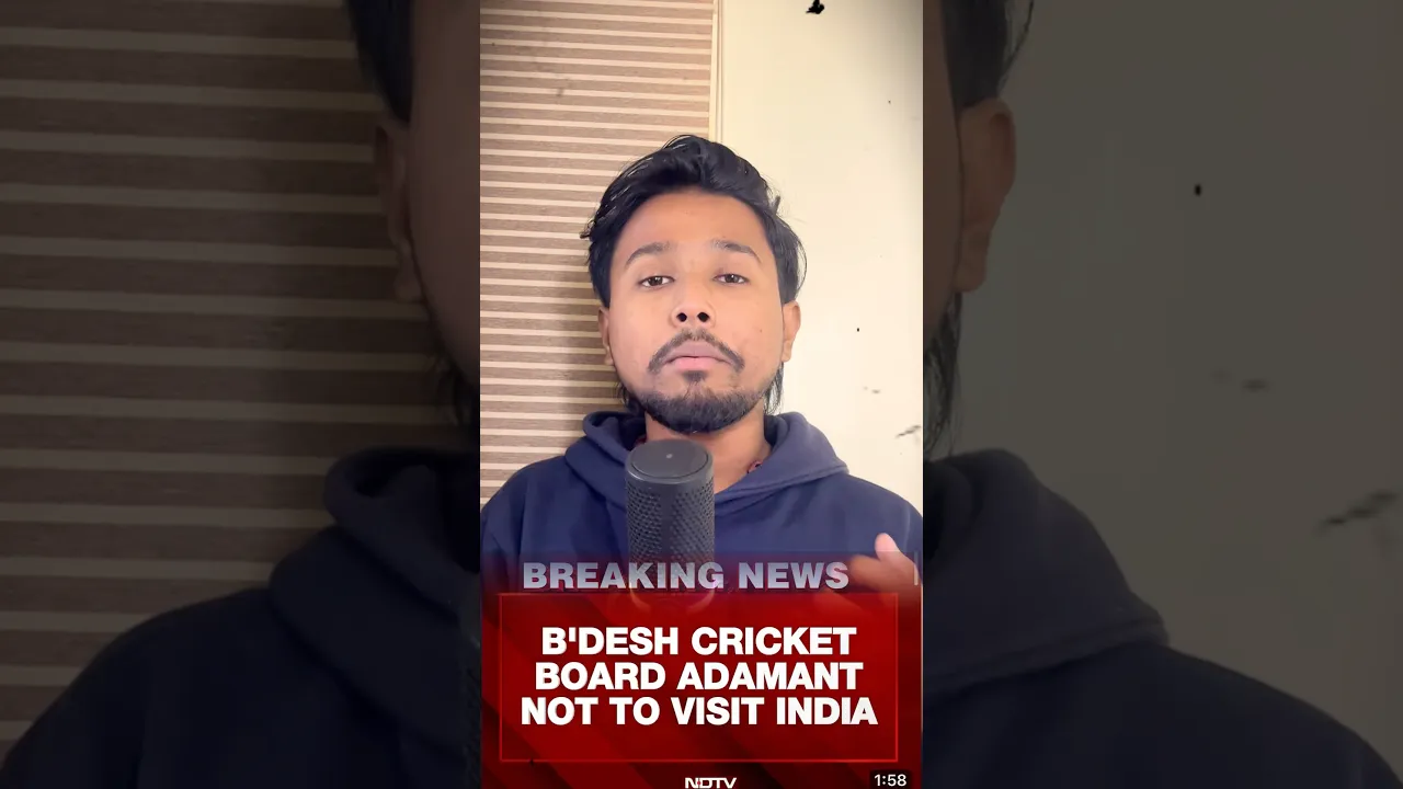 Bangladesh Ban 🤯