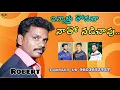 Innallu Thoduga || letest Christian songs || bro Robert || Music Prasanth \u0026 team || by tabla Syam ||