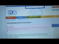 Unemployment system glitch publicized private data in Illinois