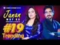 Download Lagu laila sha zama laila | Pashto new songs 2024 | Yamsah Noor Ikhtiyar Gul | New pashto song | 4k music