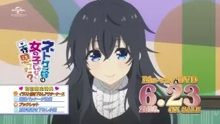 TVアニメ「ネトゲの嫁は女の子じゃないと思った？」 PV