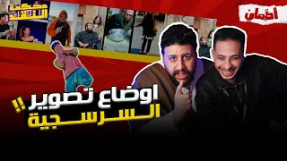 موبينيل و جامد محكمة النقد 