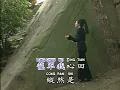 林淑娟丨相見不如懷念丨HD Remastered Music Video