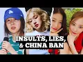 Lagu WEEKLY ROUNDUP: MIN HEEJIN INSULTS HYBE, ROSE’S “INACCURATE” CLAIM, IDOLS BANNED IN CHINA
